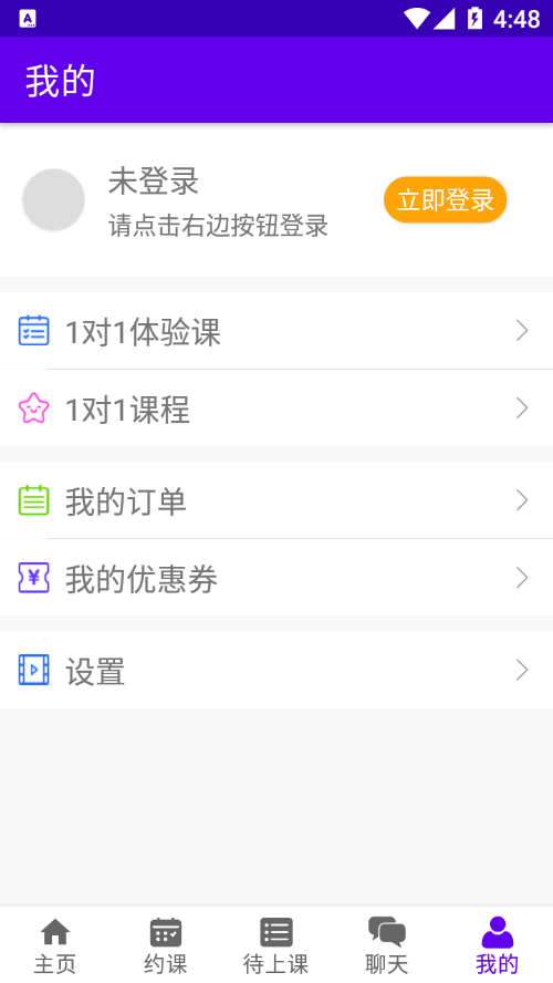 乐知海音乐 乐知海音乐