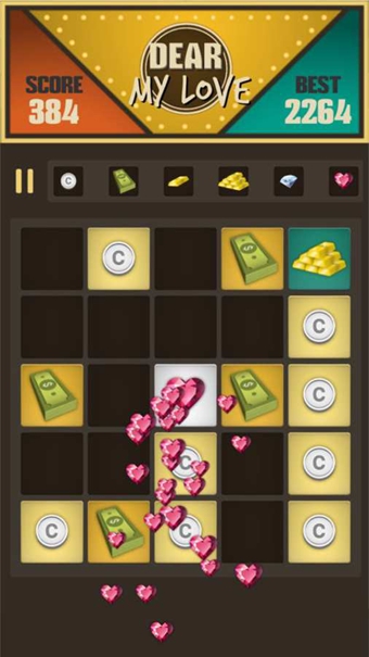 亲爱的我们离婚吧