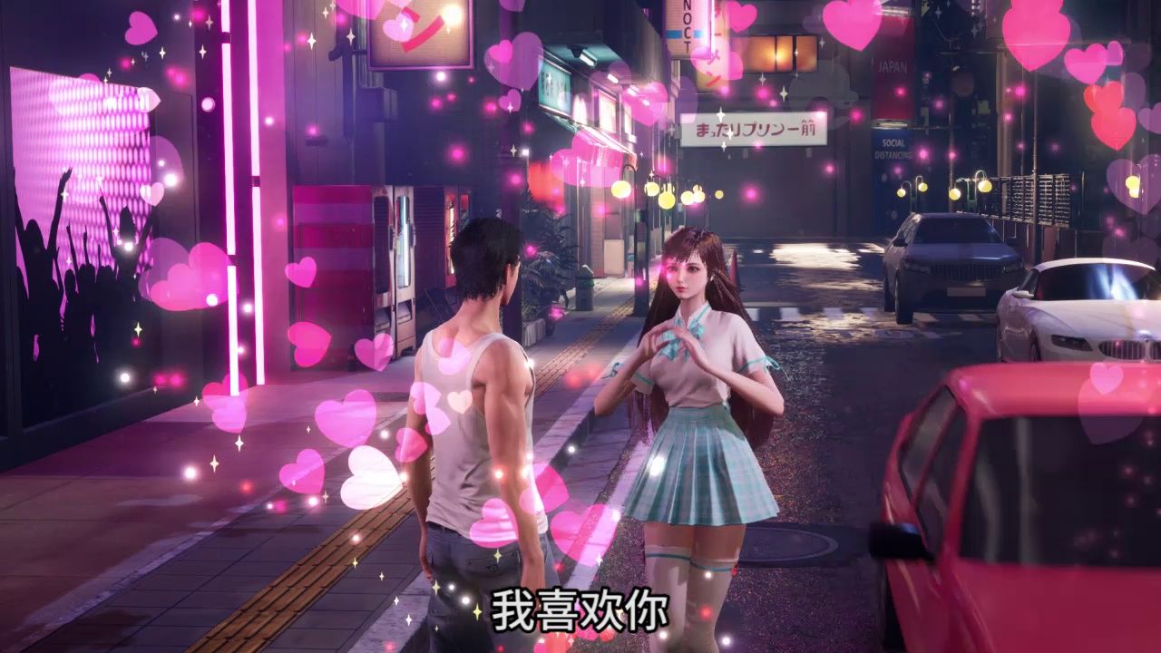 模拟首富