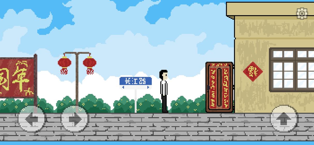 似水年华 似水年华