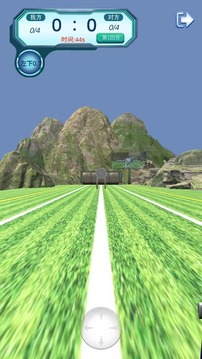 独孤求箭 独孤求箭