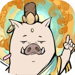 寻道大千无限资源版 2.8.00