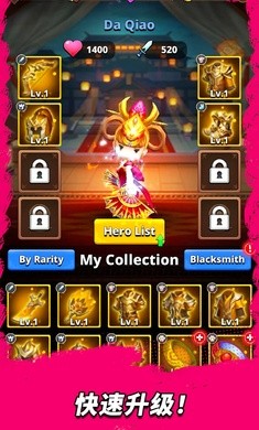 Dynasty Archer