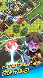 Mad Rocket