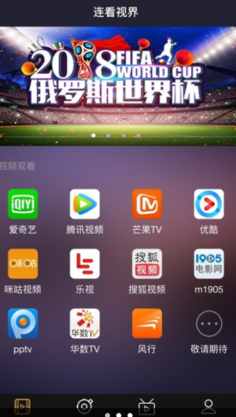 公主影视正版app下载 公主影视正版app下载