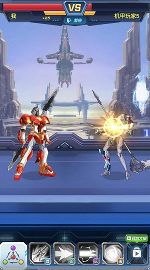 全能机甲战士 全能机甲战士