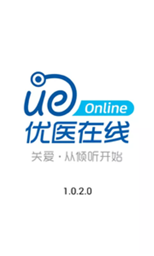 优医在线 优医在线