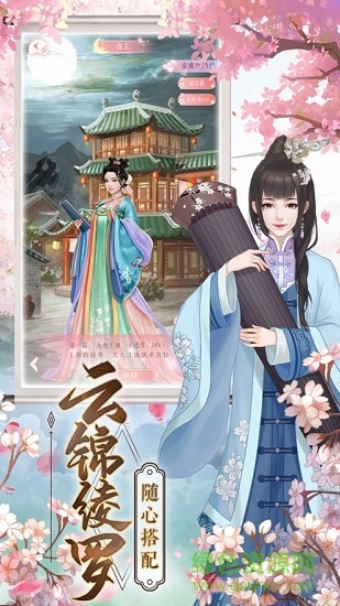 17BT手游