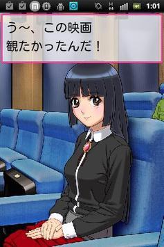 和日本女孩学习日语 和日本女孩学习日语