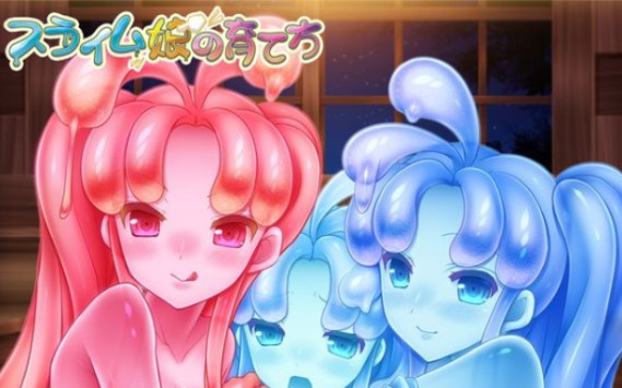 史莱姆娘的养成方法冷狐版
