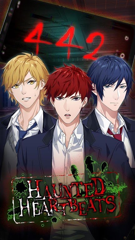 闹鬼的心跳 中文版