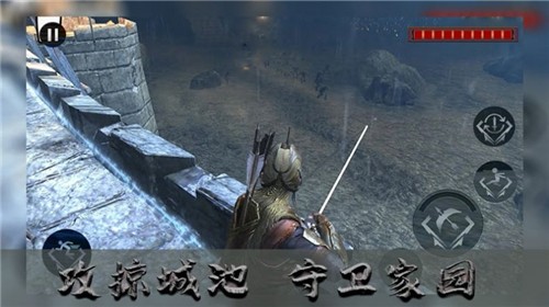 古代战争模拟器