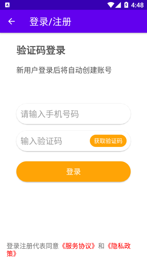 乐知海音乐 乐知海音乐
