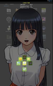 和日本女孩学习日语 和日本女孩学习日语