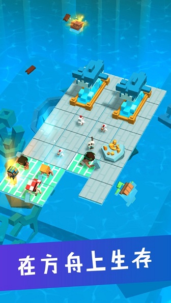 Idle Arks