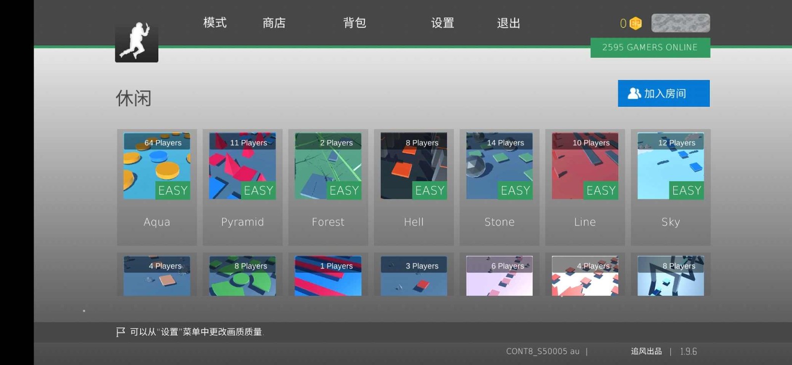 疯狂跳跃中文版 疯狂跳跃中文版