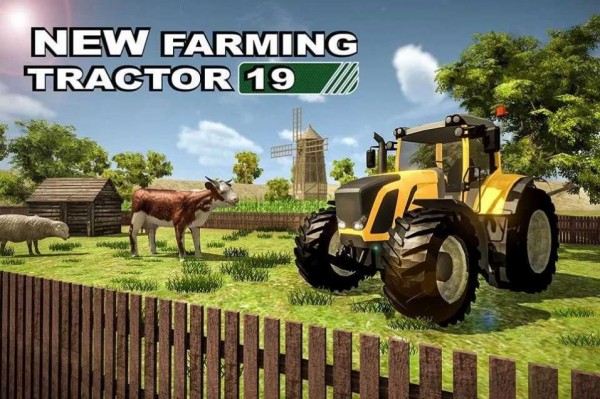 New Farm Simulator 2020