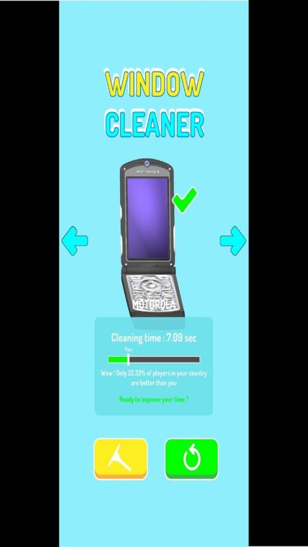 窗口清洁模拟器 窗口清洁模拟器