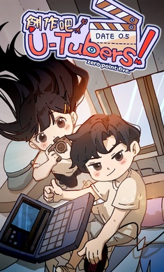 创作吧油管主 最新版