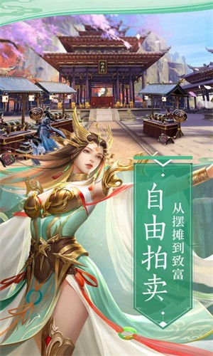 轩辕剑之天之痕红红 轩辕剑之天之痕红红