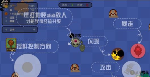 锤个锤子 锤个锤子