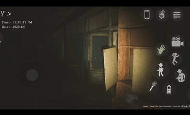 Fear : Phantomia 2