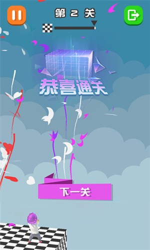 方块君别跑 方块君别跑