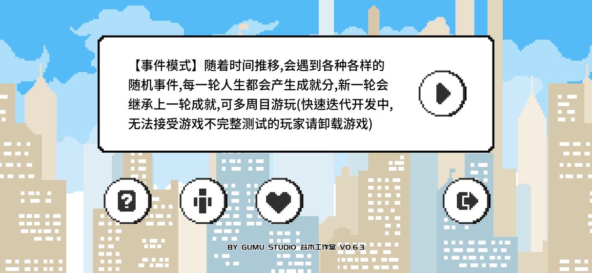 似水年华 似水年华