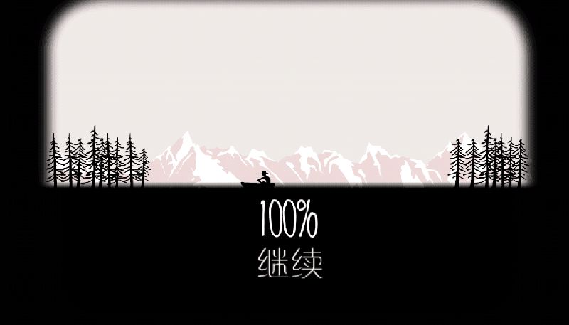 逃离方块:锈色湖畔 汉化版 逃离方块:锈色湖畔 汉化版