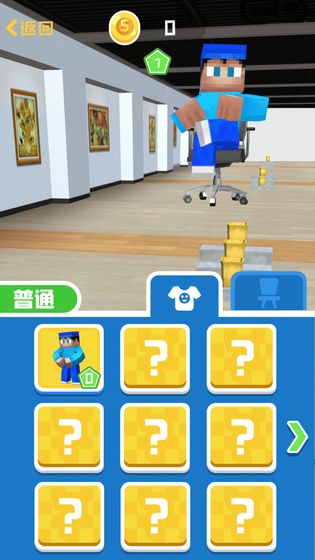 纸团高手