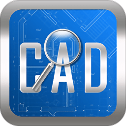 CAD快速看图