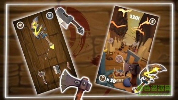 Axe King Toss
