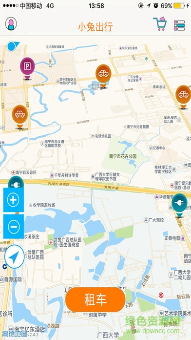 小兔出行 小兔出行