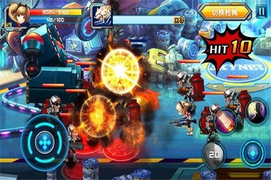 银河护卫队:星爵暴爽版