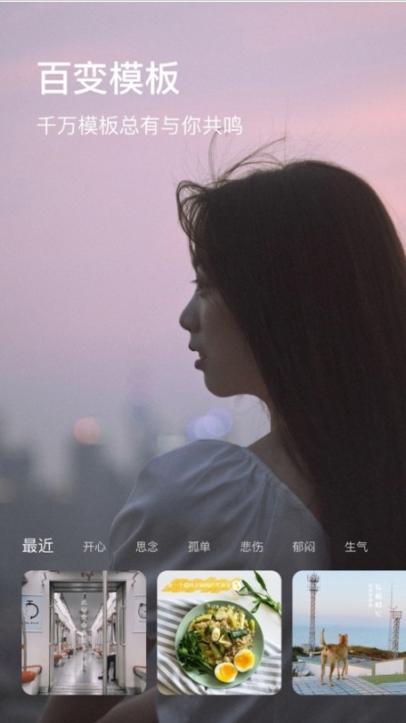 图钉