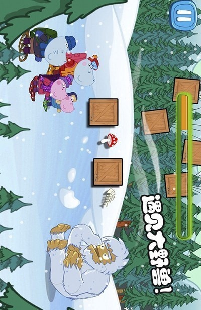 佩皮生活逃生室 佩皮生活逃生室