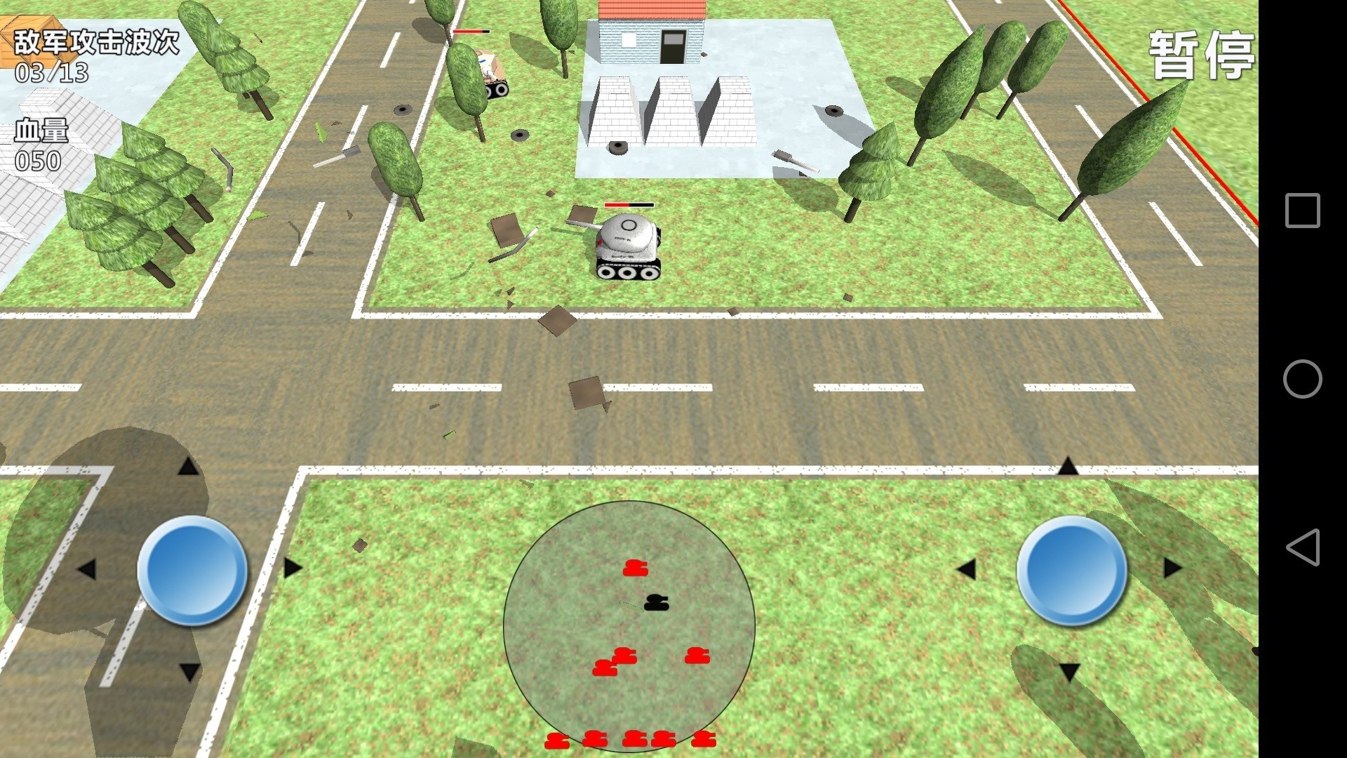 坦克狙击战 坦克狙击战