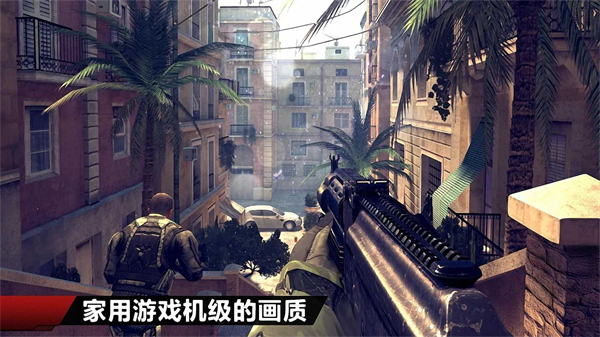 现代战争4 现代战争4
