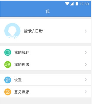 小艾医生 小艾医生