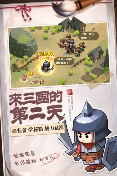 奥特曼在线格斗 奥特曼在线格斗
