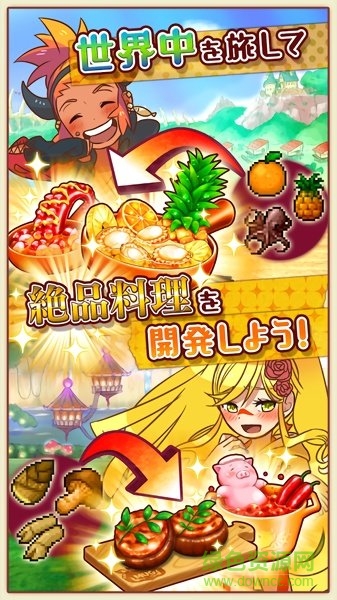 マルシェ3