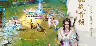 锦衣刀下 锦衣刀下
