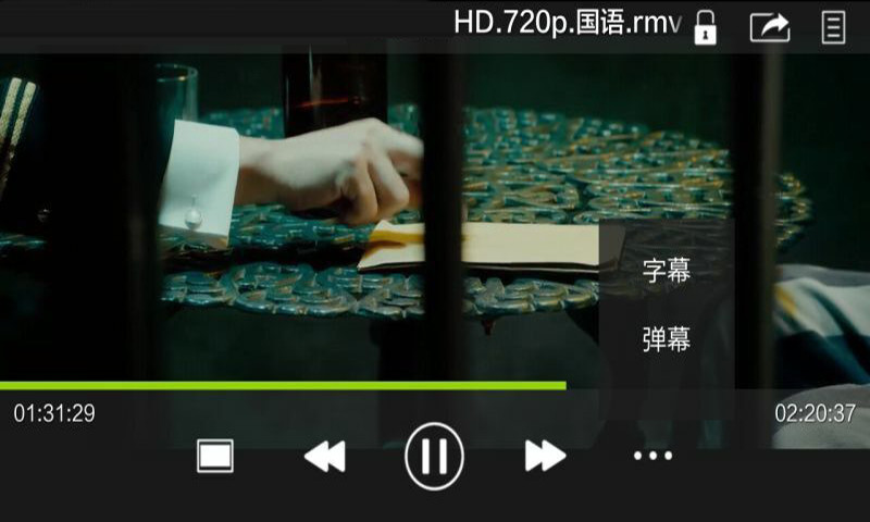 MoboPlayer