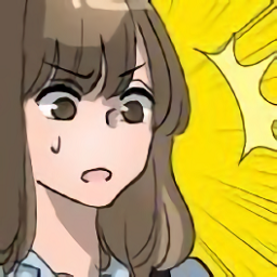 日常推理 日常推理