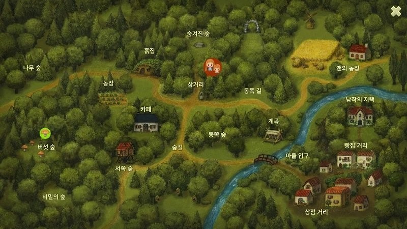 A Tale of Littlebery Forest2