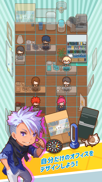 MyOffice