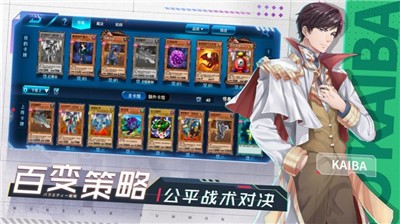 决斗之城2手游下载 决斗之城2手游下载