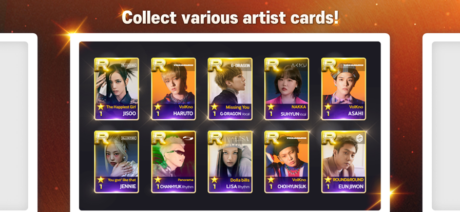 SuperStar YG 韩服