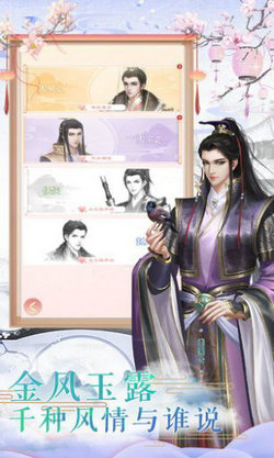 我五行缺你 我五行缺你