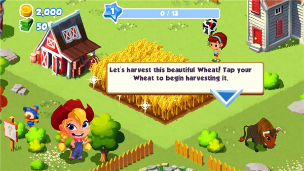 格林庄园3 格林庄园3